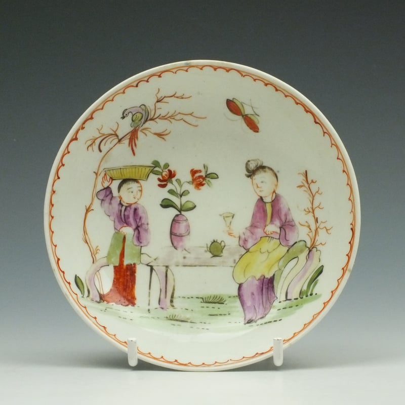Lowestoft Porcelain Parrot and Butterfly Pattern Trio c1780-90 (17)