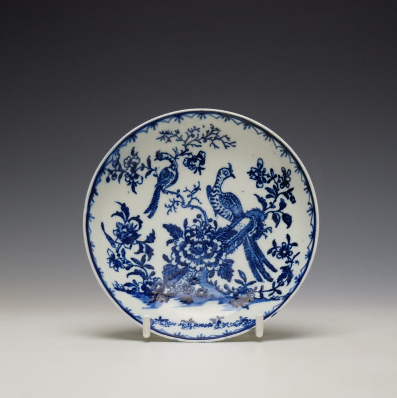Lowestoft Two Peacock and Peony Pattern Teabowl and Saucer c1775-85 (9)
