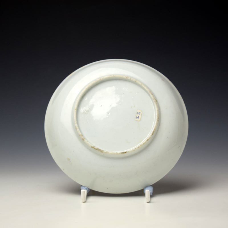 Baddeley Littler Floral Pattern Teabowl and Saucer c1780-85 (9)