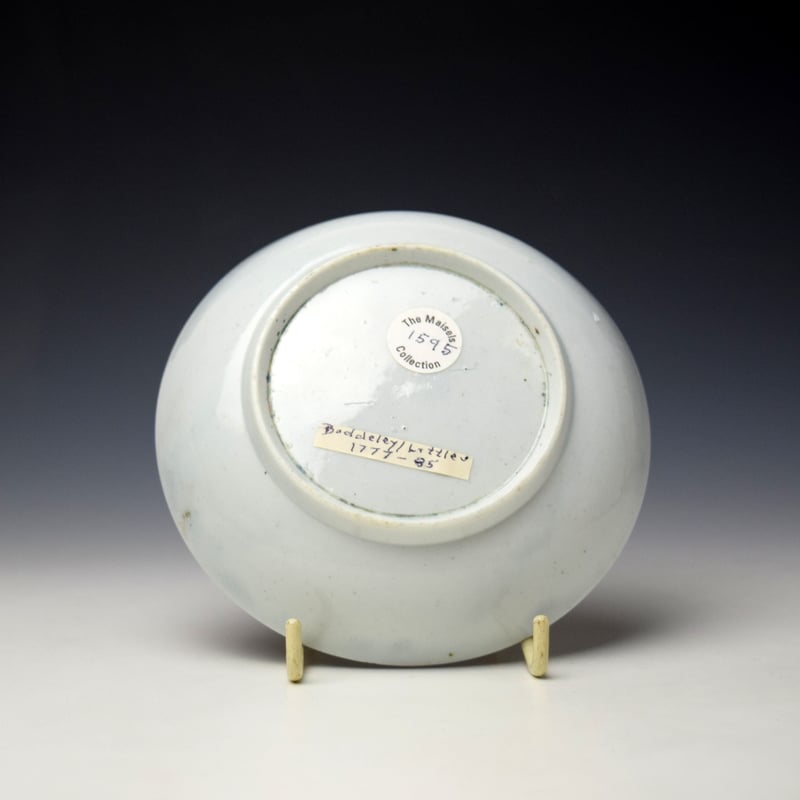 Baddeley Littler Mother and Child Playing Pattern Saucer c1778-82 (2)