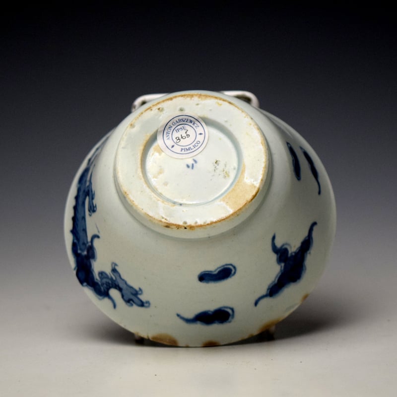 Bow Dragon Pattern Small Bowl c1758-63 (6)