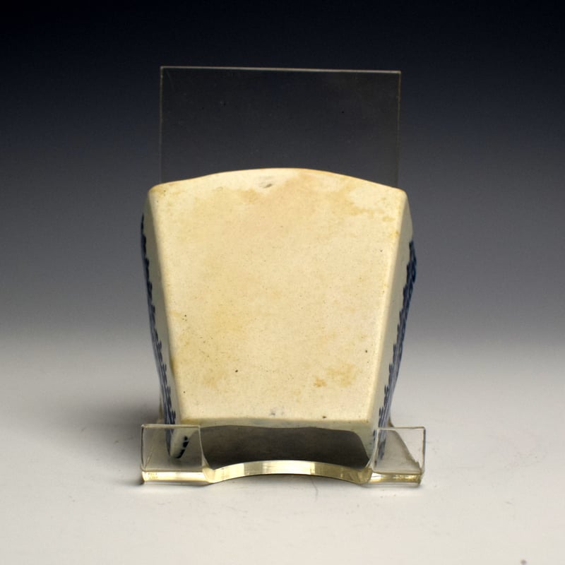 Caughly Fisherman Pattern Asparagus Server c1785 (5)