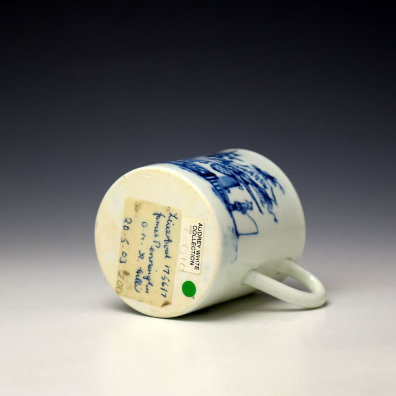 Liverpool James Pennington Temple Rocks Pattern Coffee Can c767-72 (5)