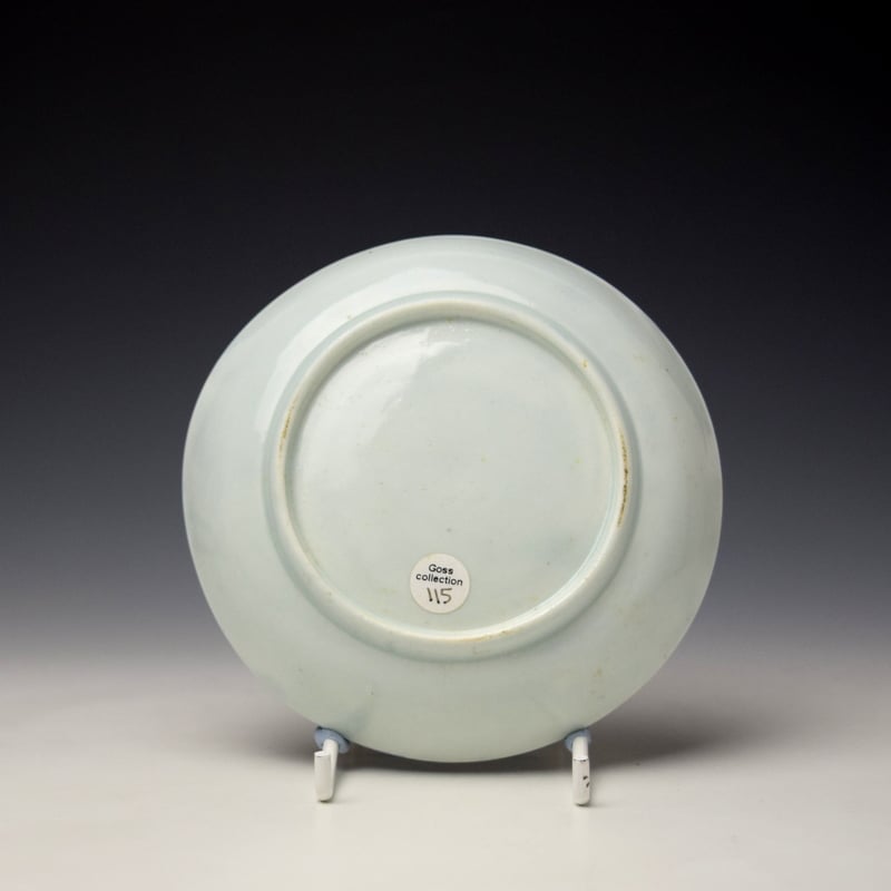 Liverpool Richard Chaffers Chinese Fence Pattern Saucer c1758-63 (2)