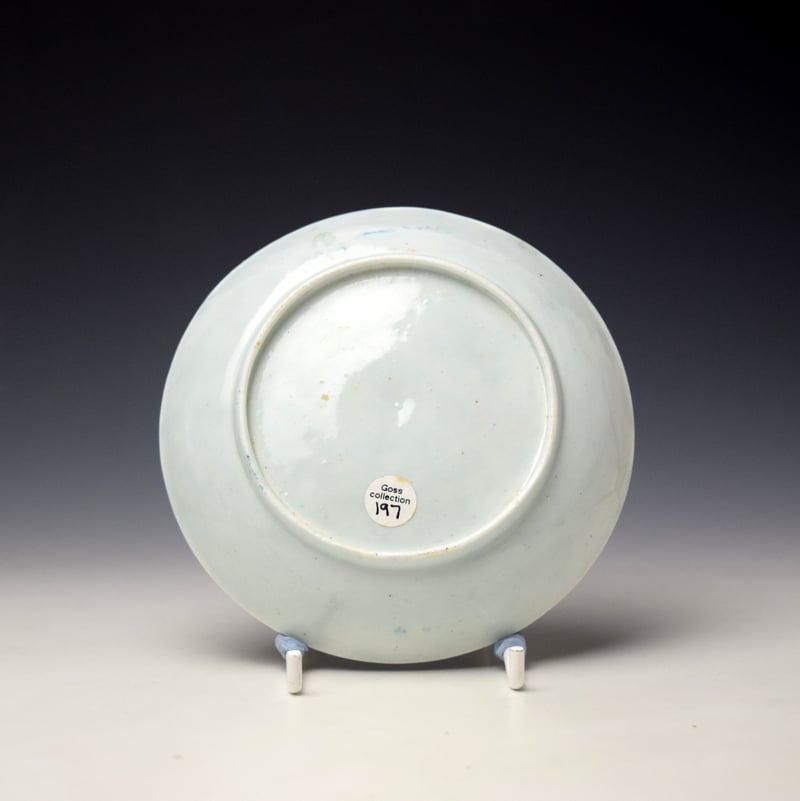 Liverpool Richard Chaffers Fringed Tree Rock Pattern Teabowl and Saucer c1760-65 (10)