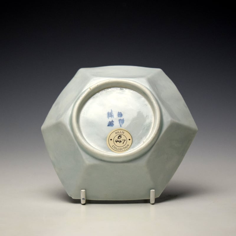 Liverpool Richard Chaffers Jumping Boy Pattern Hexagonal Handled Beaker and Stand c1756-60 (10)