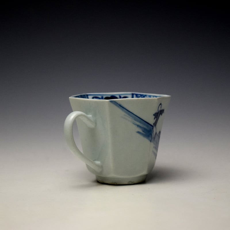 Liverpool Richard Chaffers Jumping Boy Pattern Hexagonal Handled Beaker and Stand c1756-60 (5)