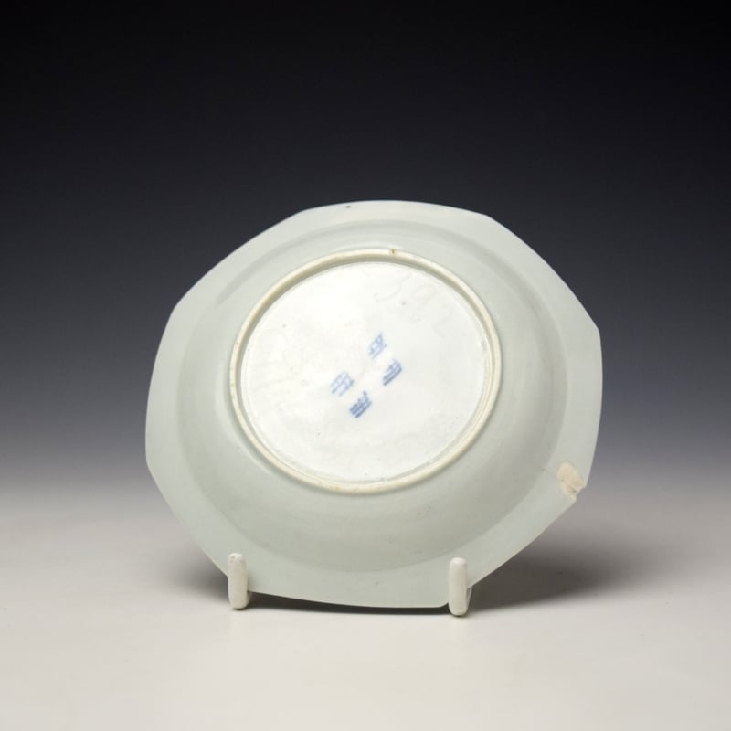 Liverpool Richard Chaffers Jumping Boy Pattern Octagonal Saucer c1760 (2)