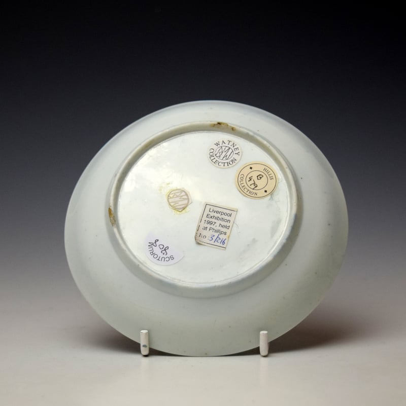 Liverpool Samuel Gilbody Flowering Root Pattern Teabowl and Saucer c1755-61 (9)