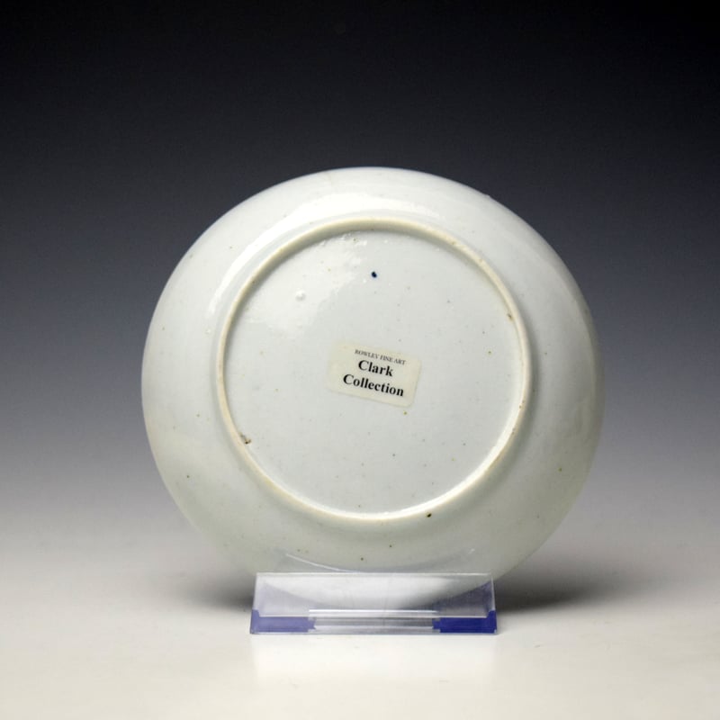 Lowestoft A Windy Day Pattern Teabowl and Saucer c1761-63 (10)