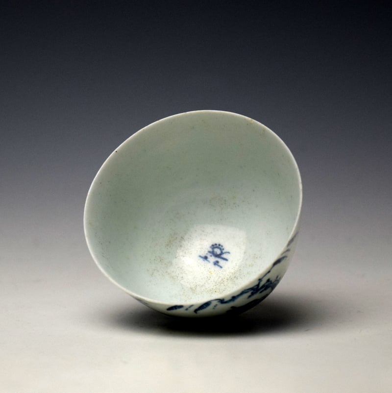 Lowestoft A Windy Day Pattern Teabowl and Saucer c1761-63 (7)