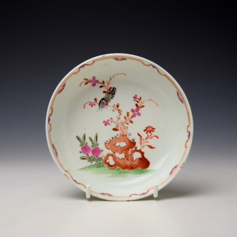 Lowestoft Blackbird Pattern Teabowl and Saucer c1785-90 (8)