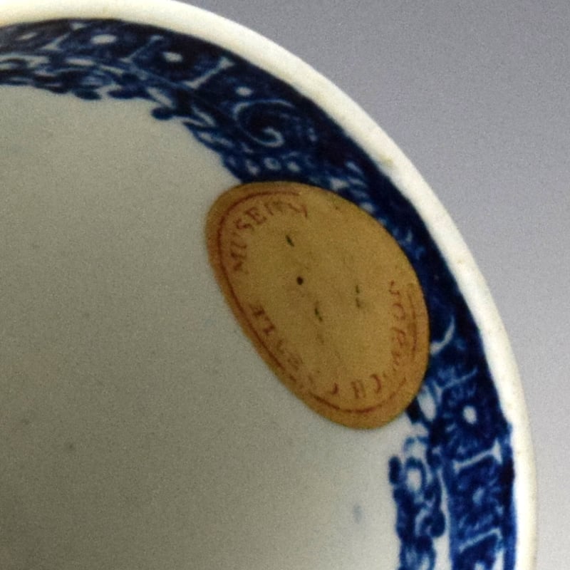 Lowestoft Dark Landscape Pattern Coffee Cup and Saucer c1790-1800 Ex Norwich Castle Museum Collection (7)