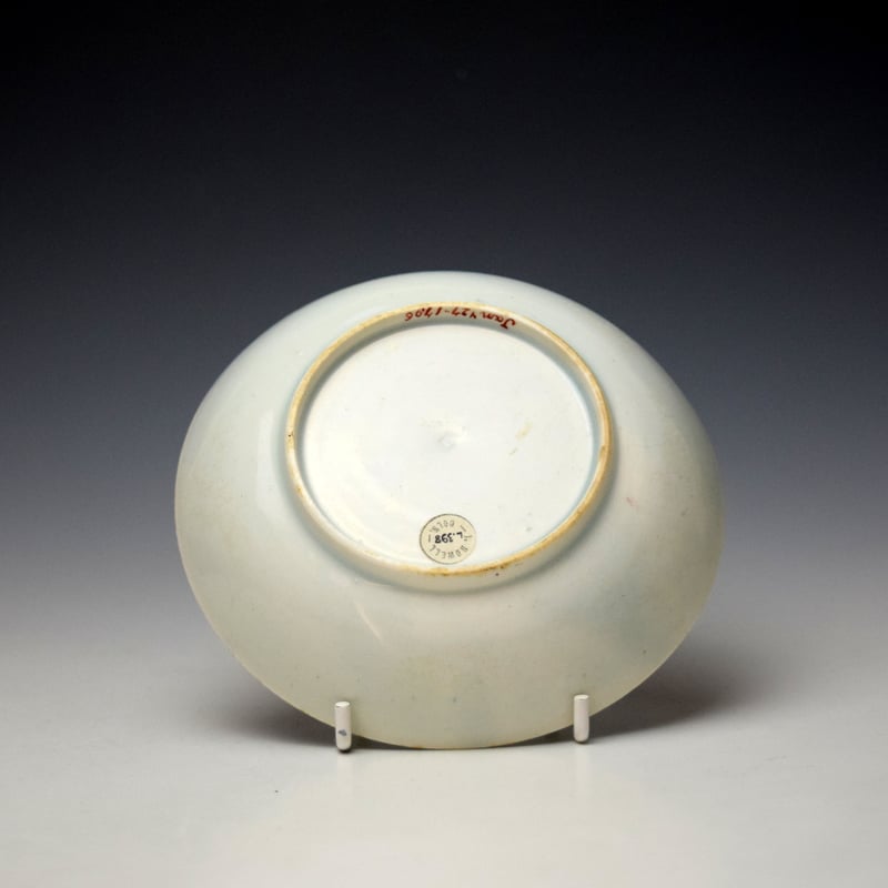 Lowestoft Dated Corn Sprigs Pattern Teabowl and Saucer 1796 (8)