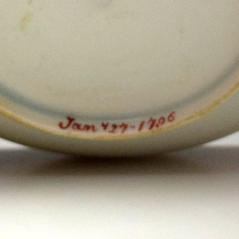 Lowestoft Dated Corn Sprigs Pattern Teabowl and Saucer 1796 (9)