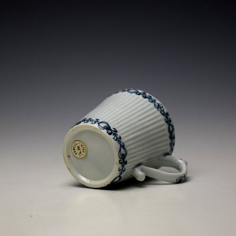 Lowestoft Flower Bud and Leaf Border Pattern Reeded Bucket Shaped Coffee Cup and Saucer c1762-65 (7)