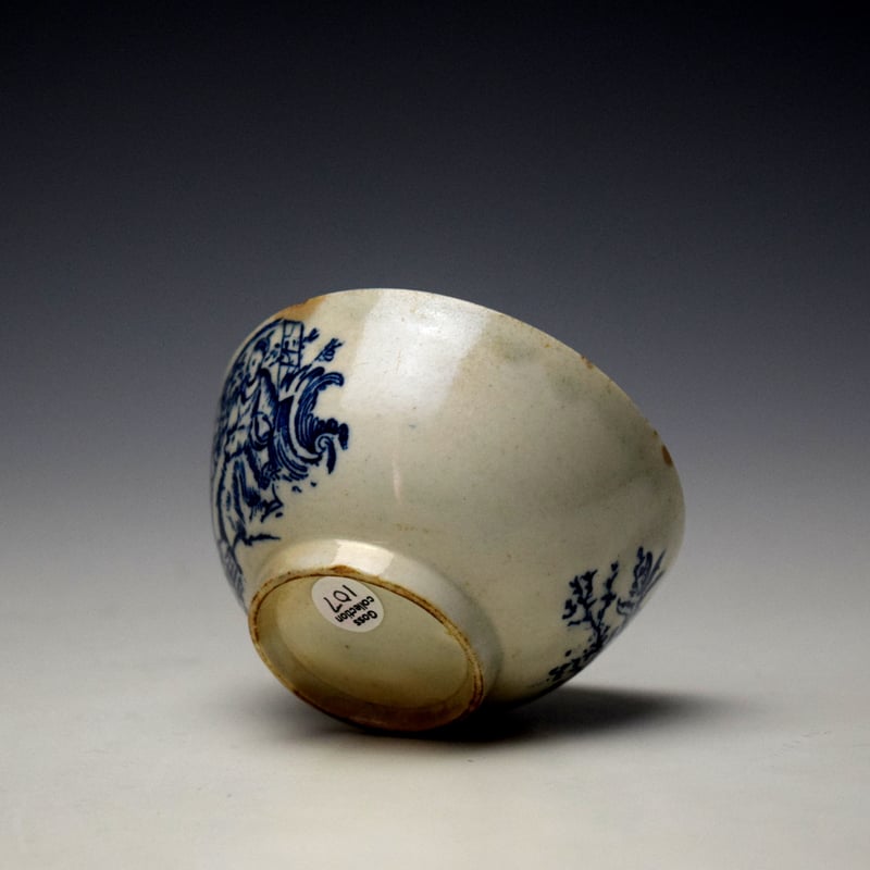 Lowestoft Lady and Squirrel Pattern Teabowl and Saucer c1770-80 (7)
