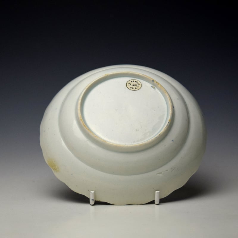 Lowestoft Lowestoft Dolls House Pattern Ogre Shape Teabowl and Saucer c1795-1800 (10)
