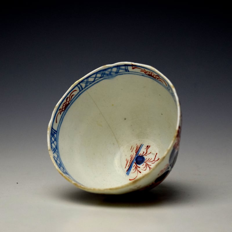 Lowestoft Lowestoft Dolls House Pattern Ogre Shape Teabowl and Saucer c1795-1800 (7)