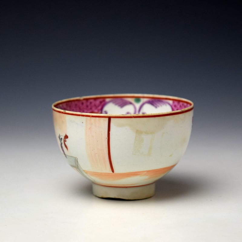 Lowestoft Mandarin Green Window Pattern Teabowl and Saucer c1775-85 (4)