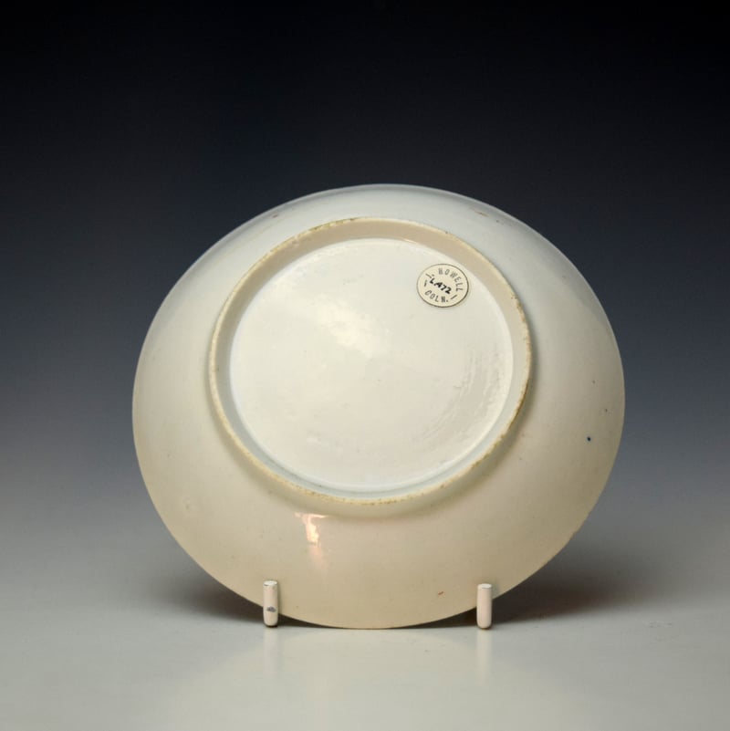 Lowestoft Mother and Child and Lady Sat in Gazebo Pattern Teabowl and Saucer c1770-72 (10)