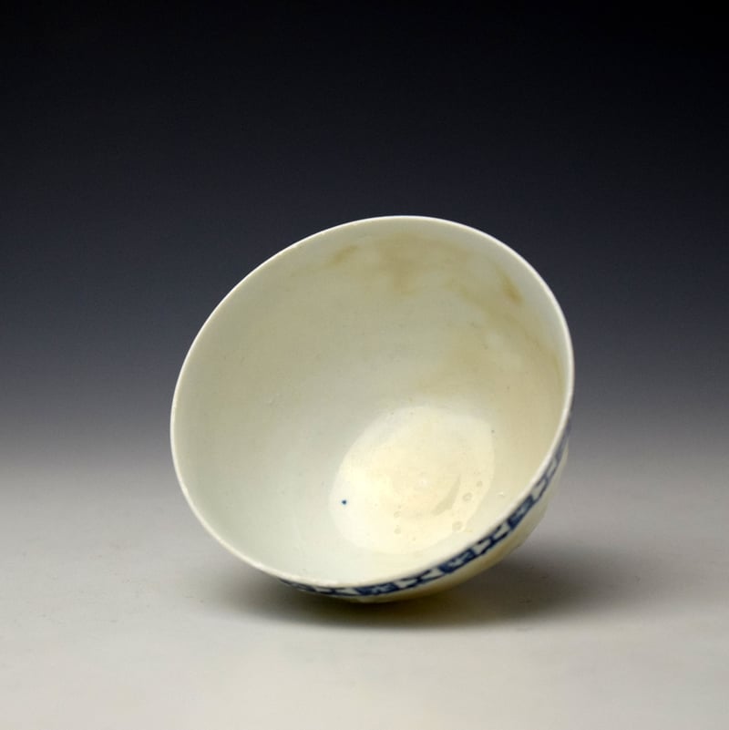 Lowestoft Moulded Floral Pattern Teabowl 1763-65 (4)