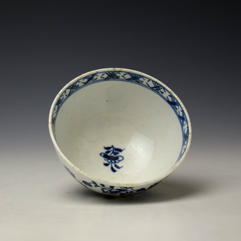 Lowestoft Peony and Holed Rock Pattern Trio c1775-80 (12)