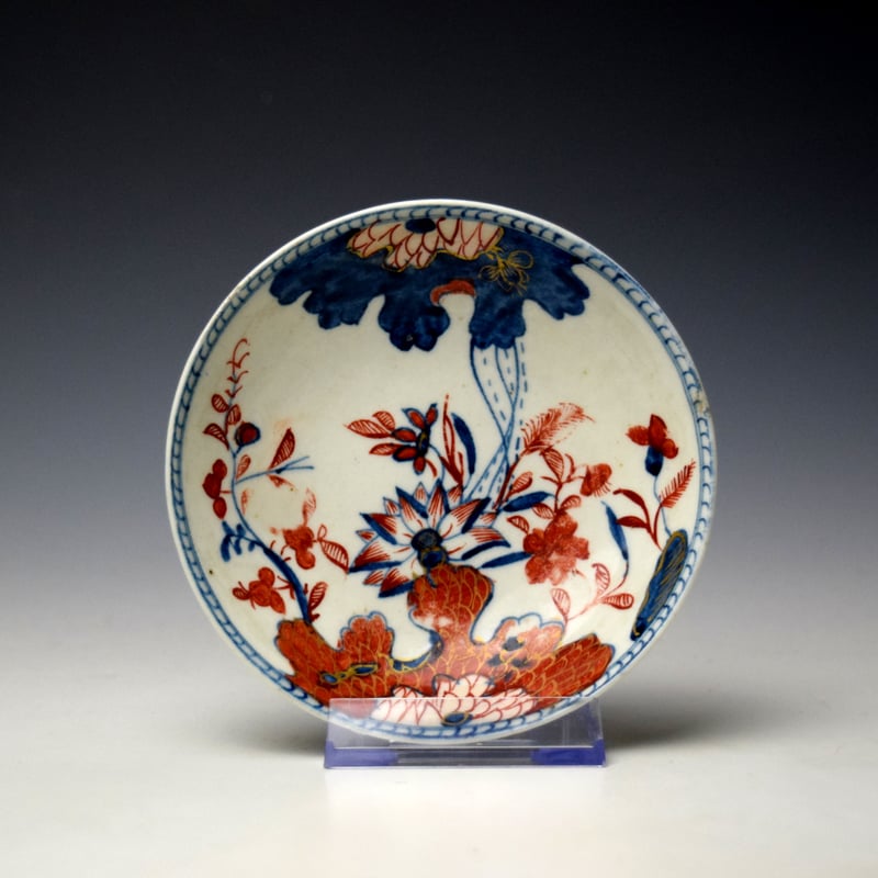 Lowestoft Tobacco Leaf Pattern Coffee Cup and Saucer c1775-80 (9)