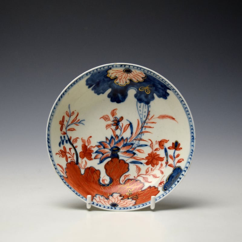 Lowestoft Tobacco Leaf Pattern Coffee Cup and Saucer c1780-85 (9)