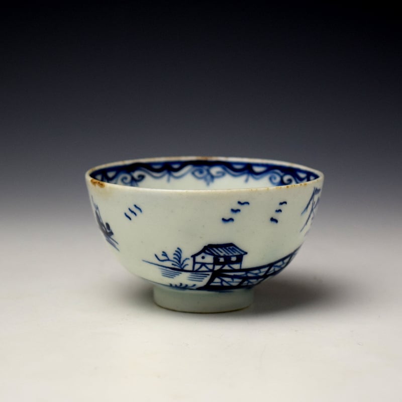 Lowestoft Two House and Pagoda Pattern Trio c1785-90 (9)