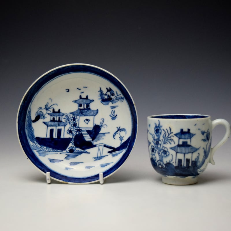 Uncommon Two Pagoda and Cherry Tree Pattern Coffee Cup and Saucer Ex Norwich Castle Museum Collection
