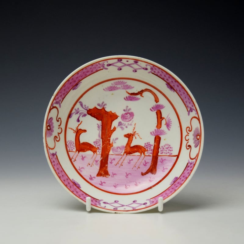 Lowestoft Two Stag Pattern Teabowl and Saucer c1785 (8)