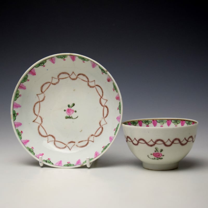 Uncommon Pink Floral Spray Polychrome Teabowl and Saucer C1780-85