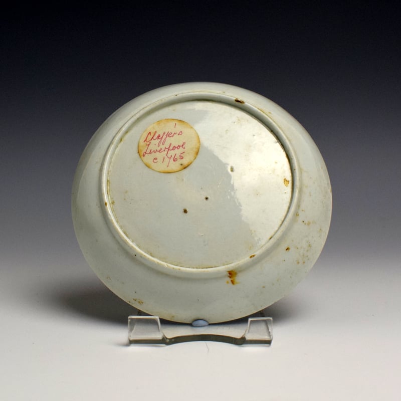 Richard Chaffers Teabowl & Saucer with Bird On A Branch Pattern c1760 (3)