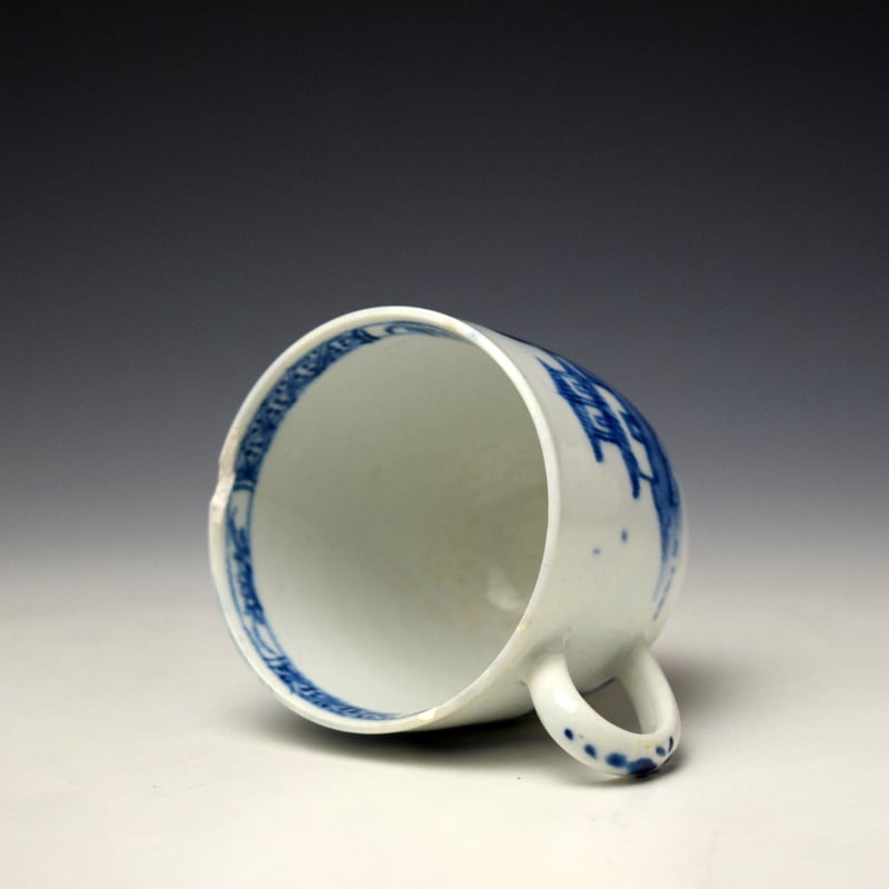 Two Pagoda and Triangular Fence Pattern Coffee Cup c1758 (5)