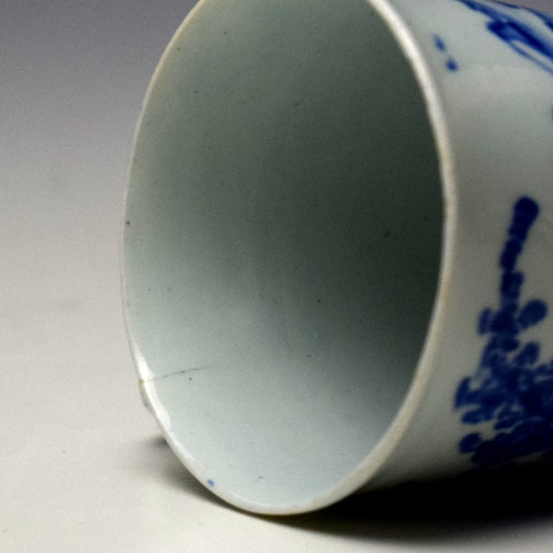 Vauxhall Fisherman and Rocky Landscape Pattern Coffee Cup c1755-60 (8)
