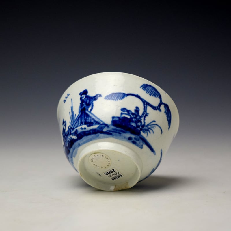 Vauxhall Two Chinaman and Fence Pattern Teabowl c1757 (6)