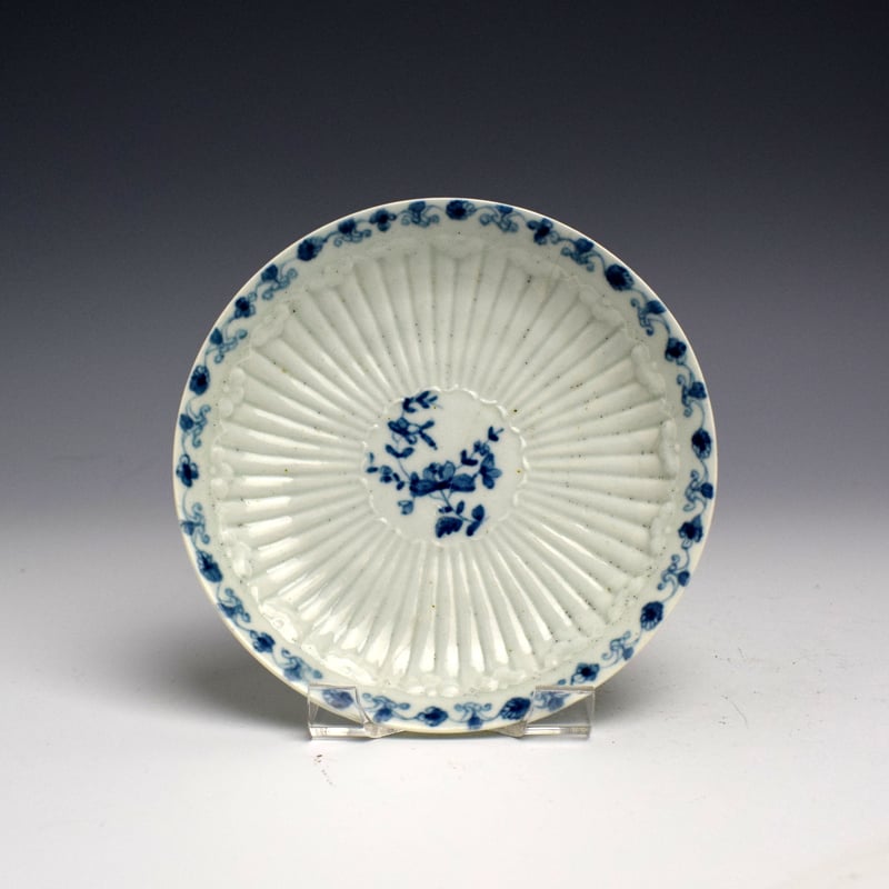 Very Rare Worcester Reeded Teaware Centre Pattern Coffee Cup & Saucer c1754 (3)