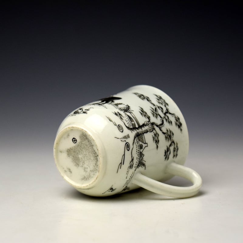 Worcester Boy On Buffalo Pattern Coffee Cup c1754-58 (7)
