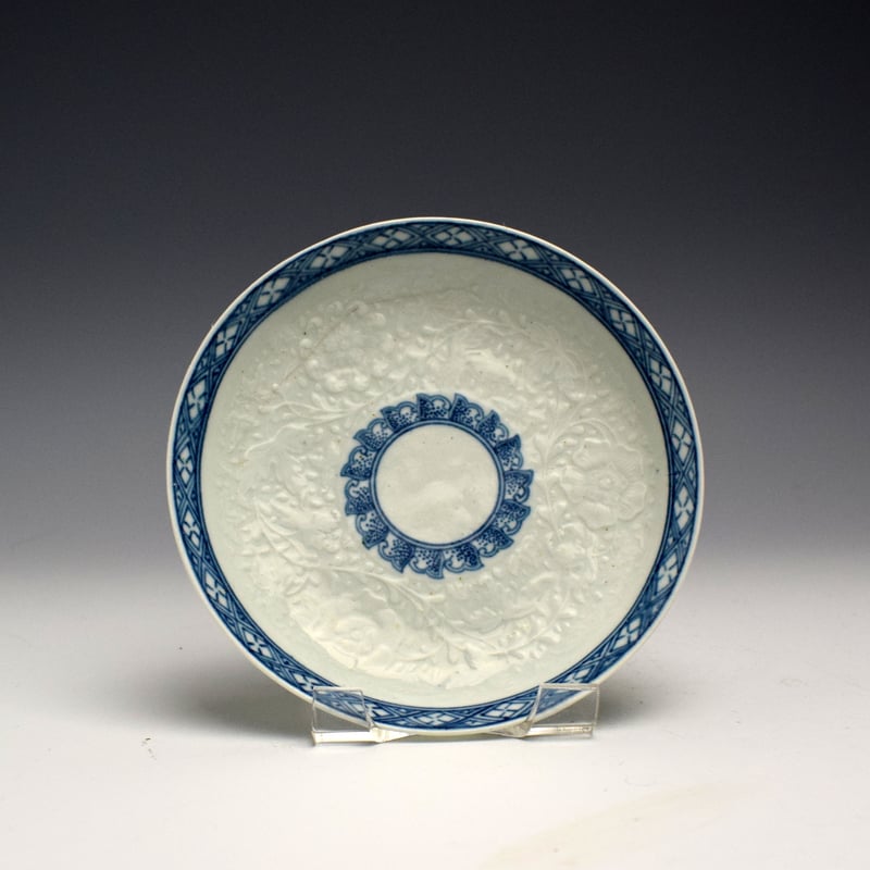 Worcester Chrysanthemum Pattern Tea Bowl & Saucer c1758 (1)