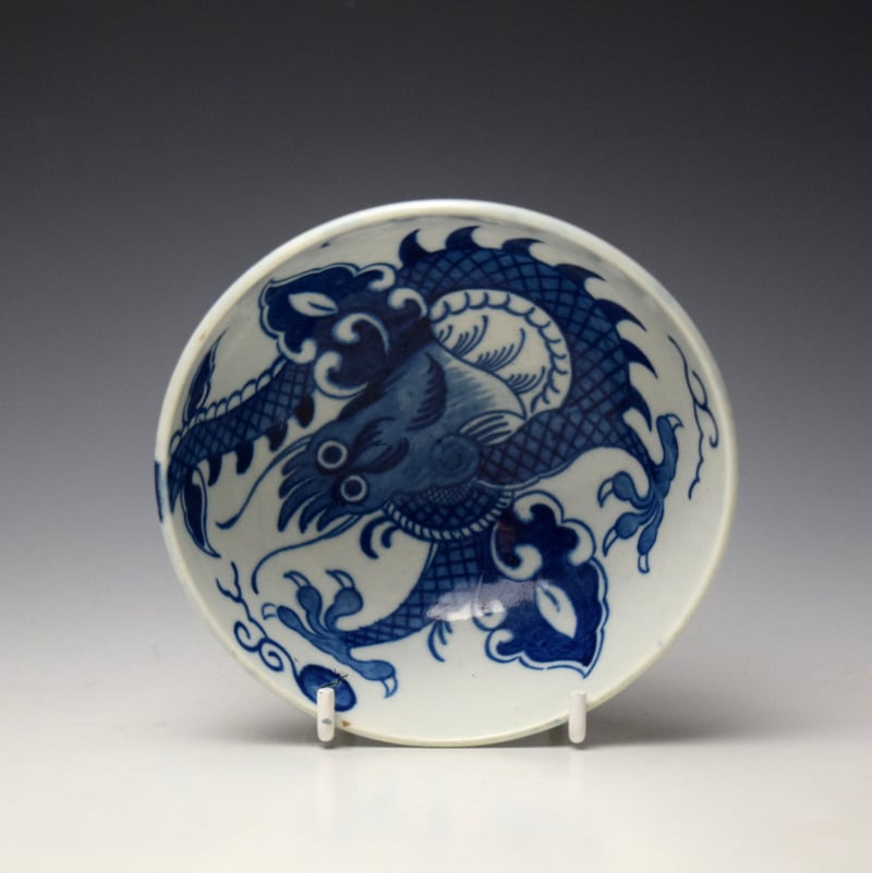 Dragon Pattern Small Bowl c1775-80