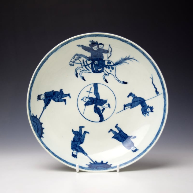 Very Rare Eloping Bride Pattern Saucer Dish c1765-70