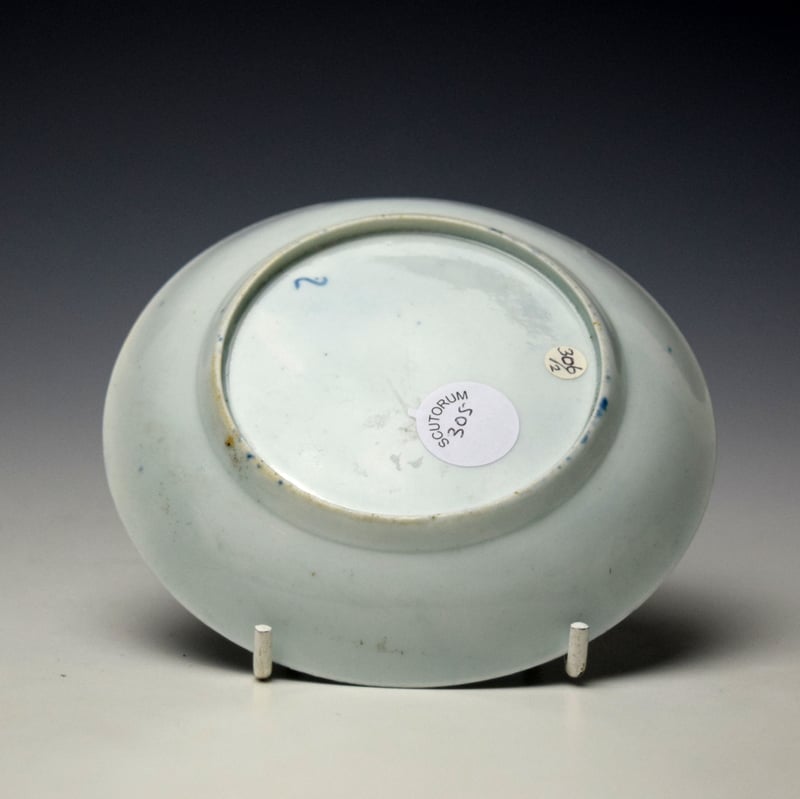 Worcester Gazebo Pattern Teabowl and Saucer c1755-60 (9)