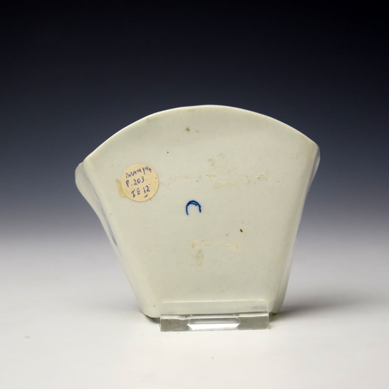 Worcester Gilliflower Pattern Asparagus Server c1770-75 (2)