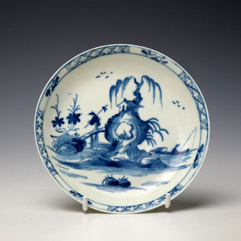 Very Rare High Island Pattern Saucer c1753-54