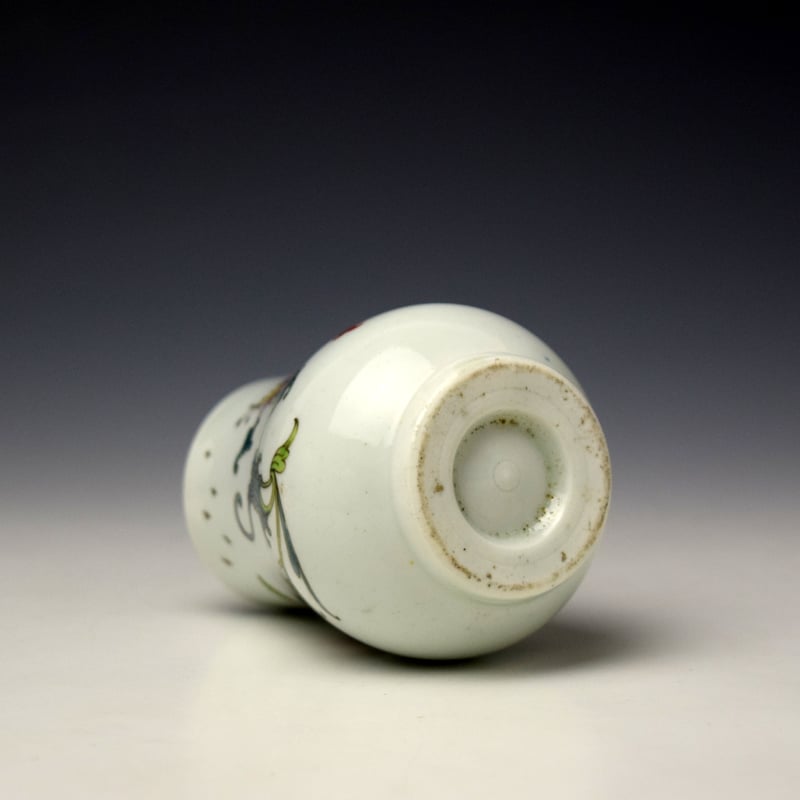 Worcester Honeysuckle Pattern Mustard ot c1753-64 (6)