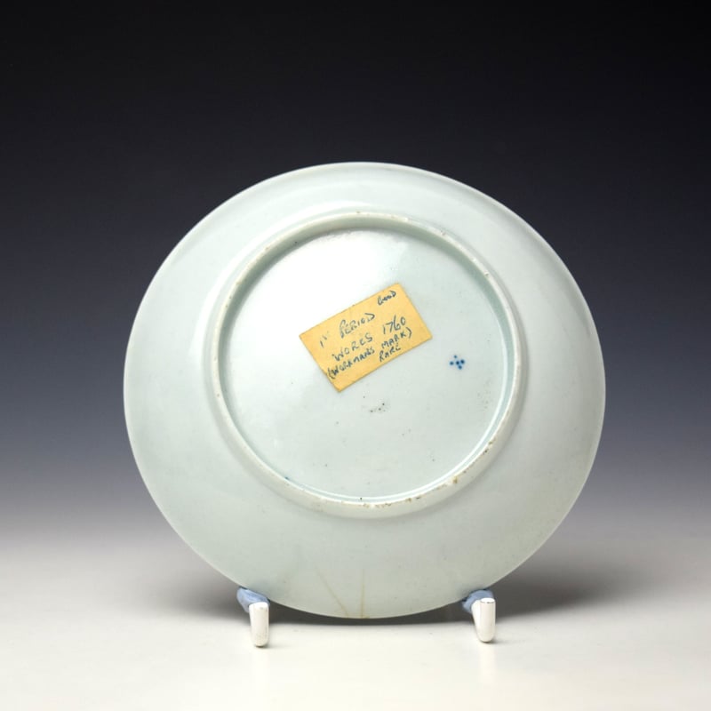 Worcester Landslip Pattern Saucer c1755-60 (2)
