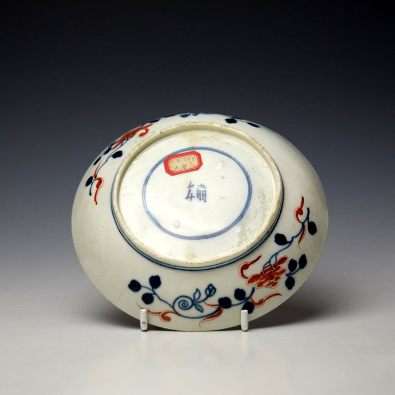 Worcester Old Mosaic Pattern Chocolate Cup and Saucer c1768-72 (10)
