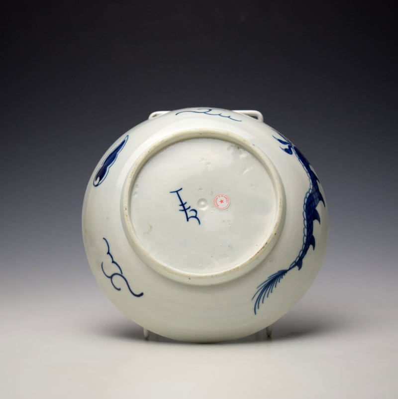 Worcester Porcelain Dragon Pattern Breakfast Saucer c1775-80 (2)