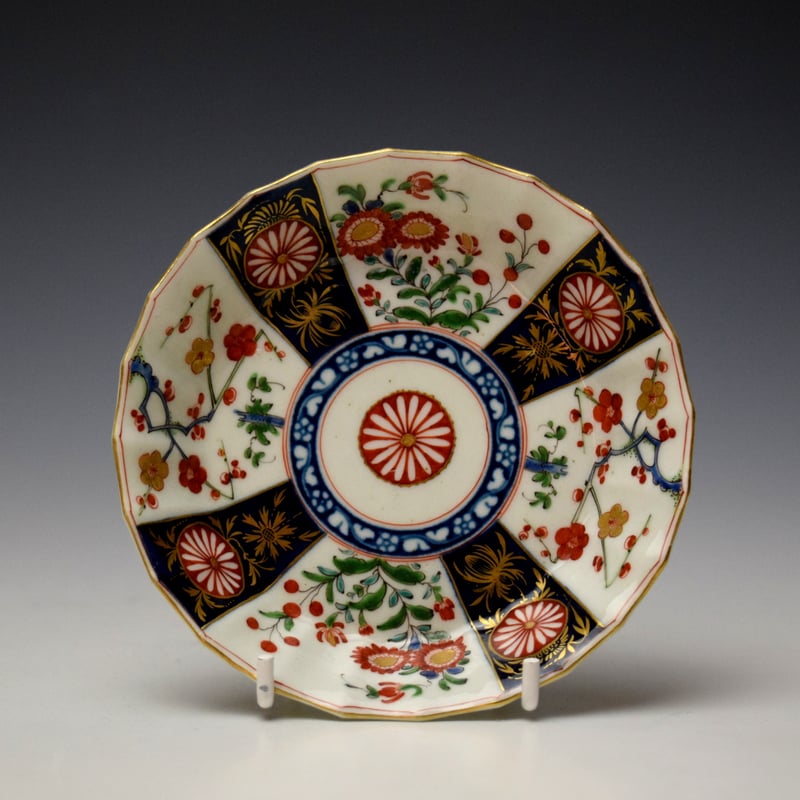 Worcester Queens Pattern Fluted Coffee Cup and Saucer c1765-75 (8)